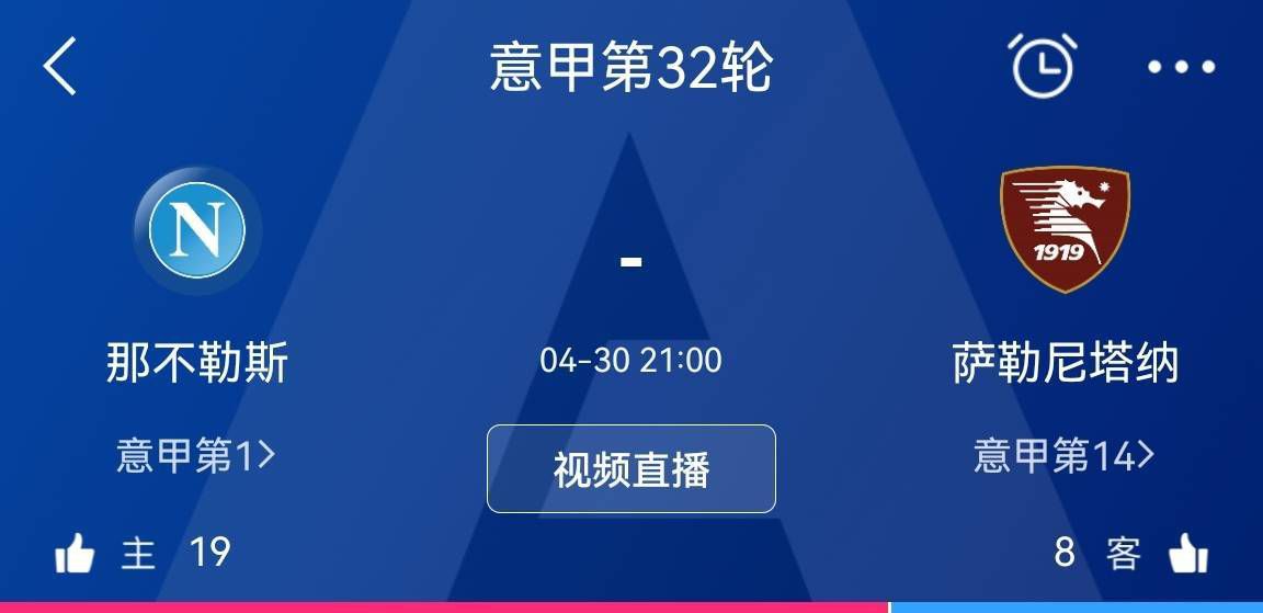 据《米兰新闻网》报道称，约维奇将会在今天恢复参加米兰的合练。